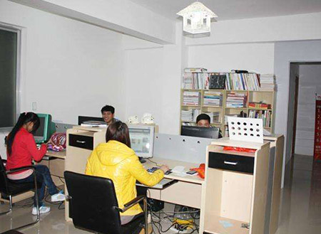 公司一角 公司一角